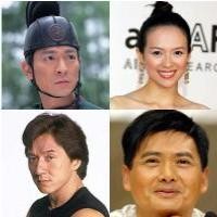 128 Selebritis Cina Jadi Perangko